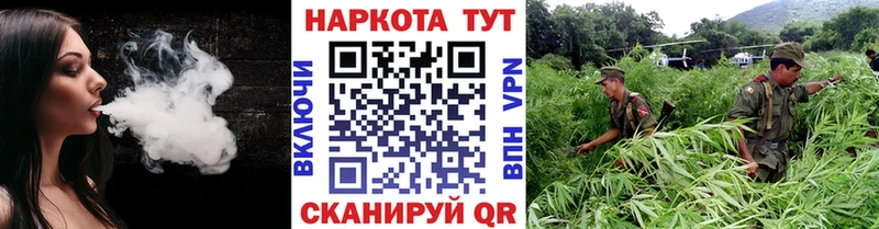 Виды наркотиков купить Сорск Alpha PVP  Cocaine  Меф  Конопля  ГАШ 