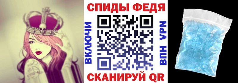 Амфетамин 97% Сорск