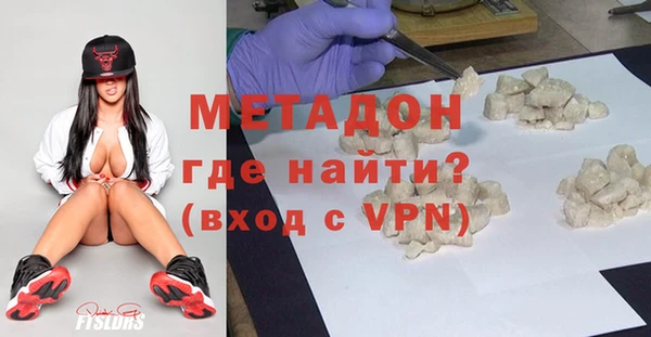 apvp Баксан