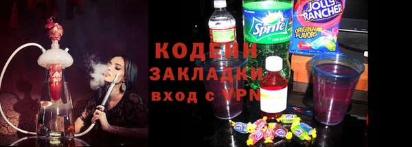 кокаин колумбия Семёнов