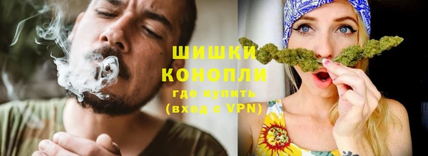 гашишное масло Семикаракорск