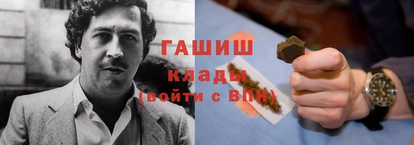 кокаин колумбия Семёнов