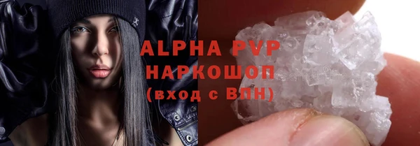 гашишное масло Семикаракорск