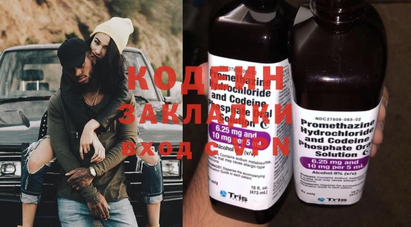 кокаин колумбия Семёнов