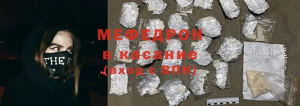 ПСИЛОЦИБИНОВЫЕ ГРИБЫ Арсеньев