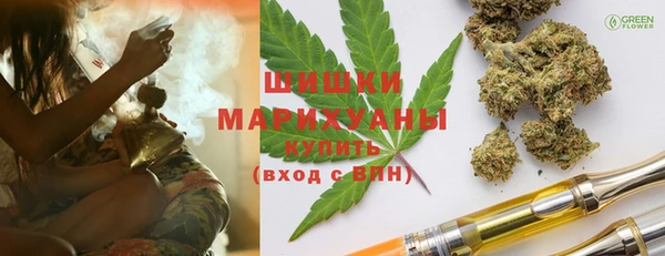 мефедрон мука Балахна