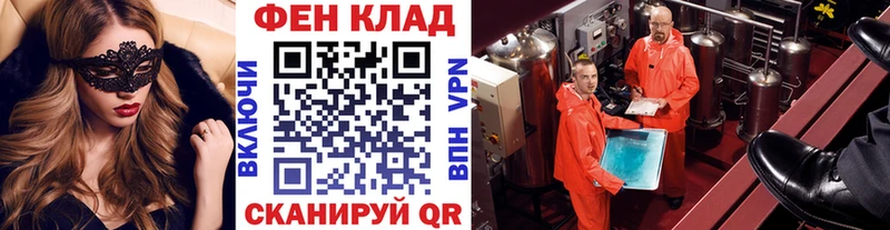 Первитин Декстрометамфетамин 99.9% Сорск