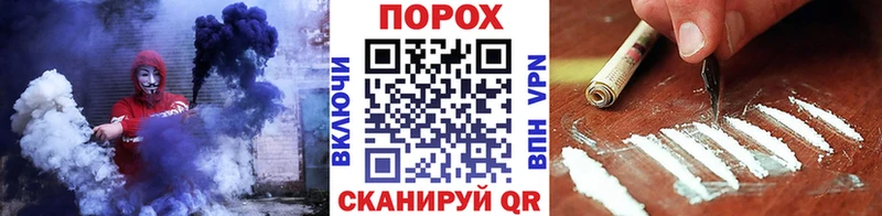 МЕТАМФЕТАМИН Methamphetamine  kraken ссылки  Сорск  купить  